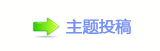 香⽮㘀ࡔ豔楟顛兿_噙兿�g끥